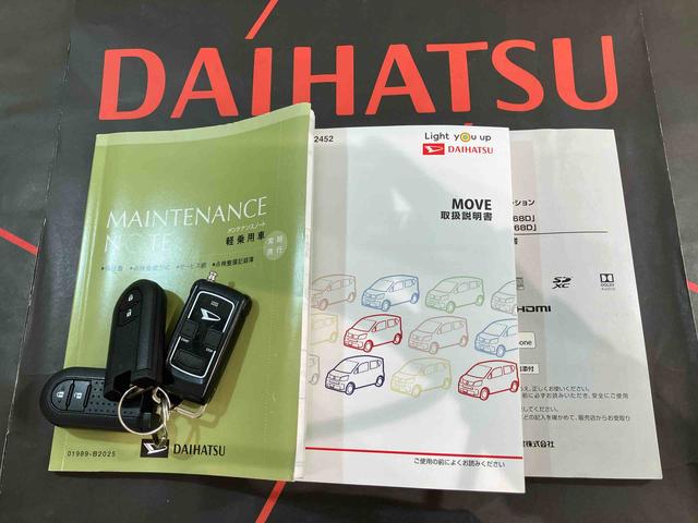ムーヴＸリミテッド　ＳＡIII（北海道）の中古車