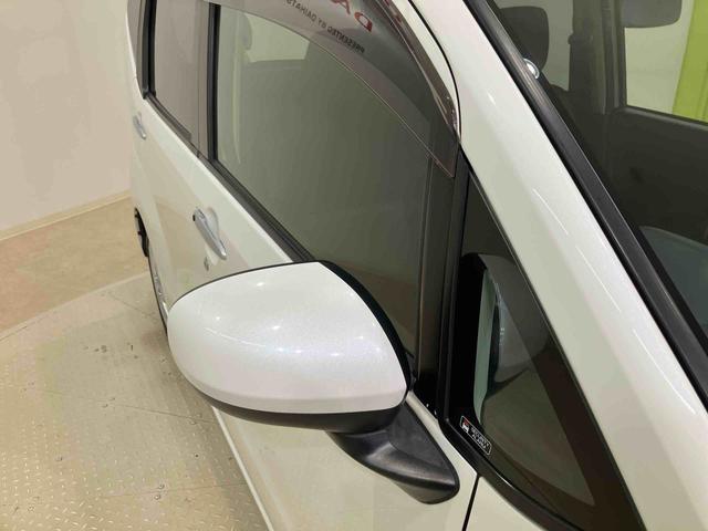 ムーヴＸリミテッド　ＳＡIII（北海道）の中古車