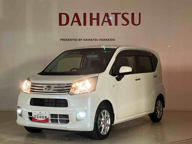 ムーヴＸリミテッド　ＳＡIII（北海道）の中古車