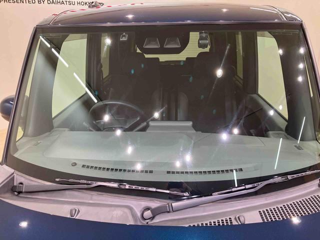 タントカスタムＸセレクション（北海道）の中古車