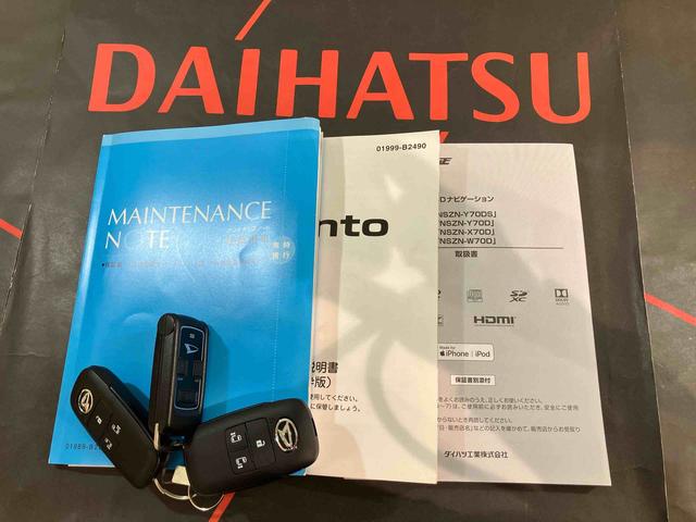 タントカスタムＸセレクション（北海道）の中古車