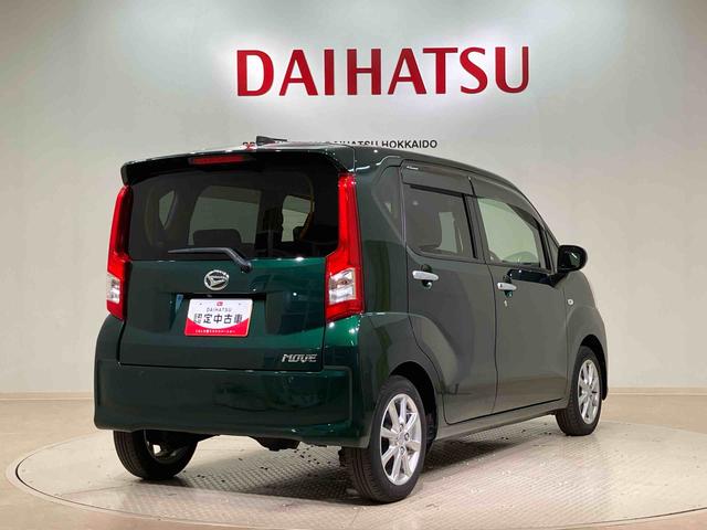 ムーヴＸリミテッドII　ＳＡIII（北海道）の中古車