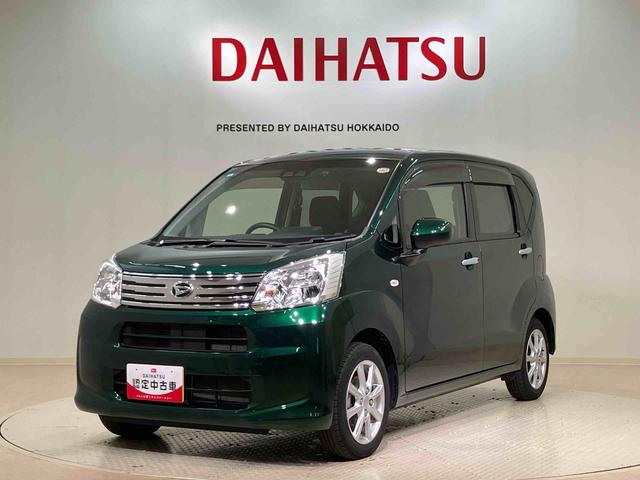 ムーヴＸリミテッドII　ＳＡIII（北海道）の中古車
