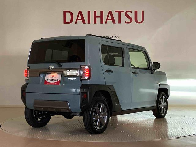 タフトＧ　ダーククロムベンチャー（北海道）の中古車