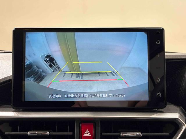 ロッキープレミアムＧ（北海道）の中古車