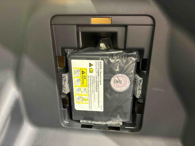 ロッキープレミアムＧ（北海道）の中古車