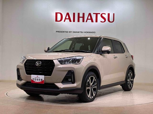 ロッキープレミアムＧ（北海道）の中古車
