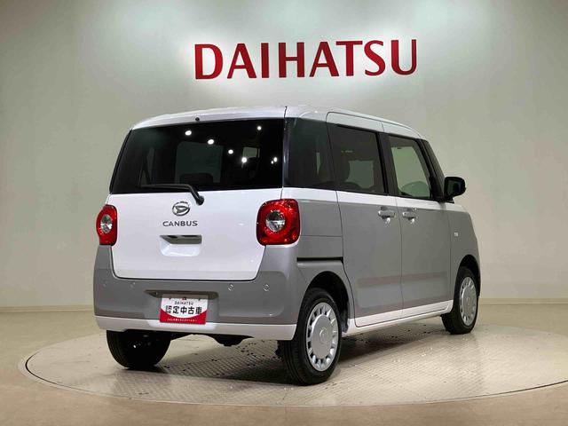 ムーヴキャンバスストライプスX4WD アイドリングストップ オートマチックハイビーム 衝突防止システム レーンアシスト スマートキー 記録簿 ワンオーナー エアバッグ エアコン パワーステアリング パワーウィンドウ CD ABS(北海道)の中古車