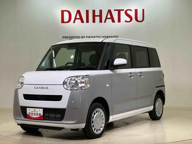 ムーヴキャンバスストライプスX4WD アイドリングストップ オートマチックハイビーム 衝突防止システム レーンアシスト スマートキー 記録簿 ワンオーナー エアバッグ エアコン パワーステアリング パワーウィンドウ CD ABS(北海道)の中古車