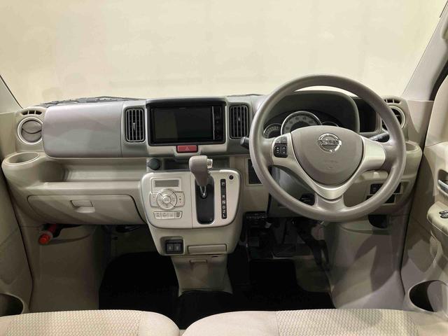 ＮＶ１００クリッパーリオＥ（北海道）の中古車
