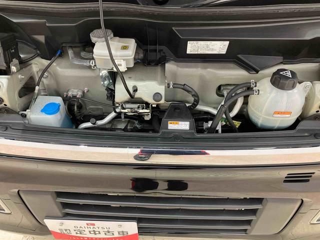 ＮＶ１００クリッパーリオＥ（北海道）の中古車
