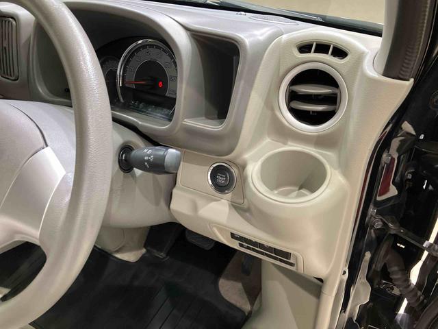ＮＶ１００クリッパーリオＥ（北海道）の中古車