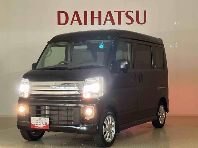 ＮＶ１００クリッパーリオＥ（北海道）の中古車