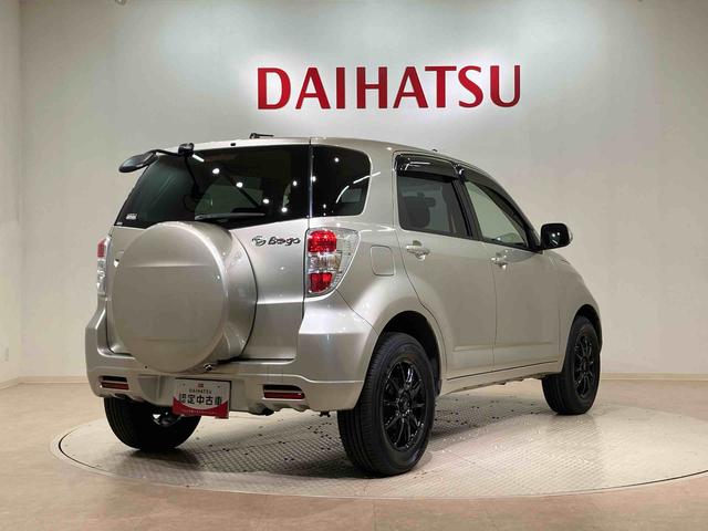 ビーゴCXスペシャル4WD キーレスエントリー 記録簿 禁煙車 ワンオーナー エアバッグ エアコン パワーステアリング パワーウィンドウ CD ABS(北海道)の中古車