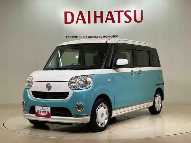 ムーヴキャンバスＸメイクアップリミテッド　ＳＡIII（北海道）の中古車