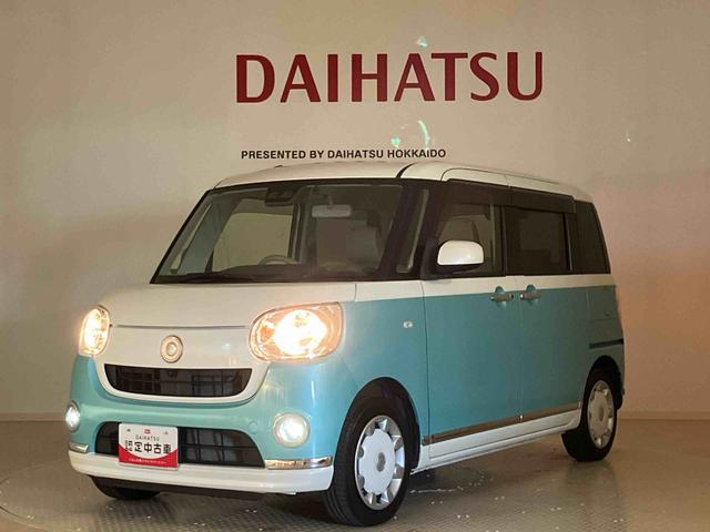 ムーヴキャンバスＸメイクアップリミテッド　ＳＡIII（北海道）の中古車