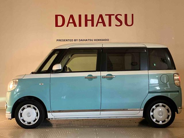 ムーヴキャンバスＸメイクアップリミテッド　ＳＡIII（北海道）の中古車