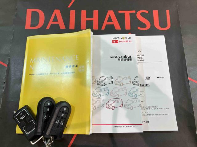 ムーヴキャンバスＧメイクアップＶＳ　ＳＡIII（北海道）の中古車