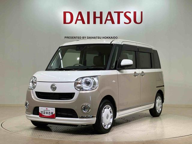 ムーヴキャンバスＧメイクアップＶＳ　ＳＡIII（北海道）の中古車