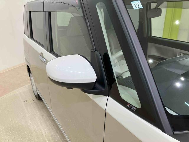 ムーヴキャンバスＧメイクアップＶＳ　ＳＡIII（北海道）の中古車