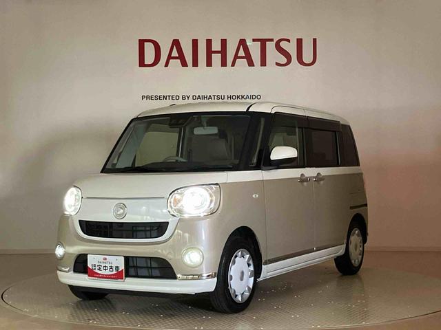 ムーヴキャンバスＧメイクアップＶＳ　ＳＡIII（北海道）の中古車