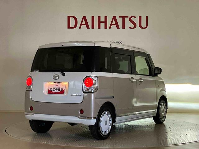 ムーヴキャンバスＧメイクアップＶＳ　ＳＡIII（北海道）の中古車