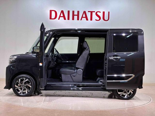 タントカスタムＸ（北海道）の中古車