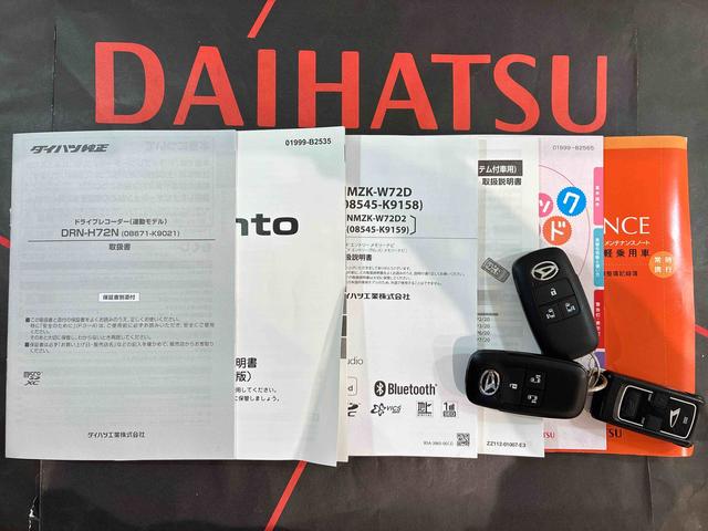タントカスタムＸ（北海道）の中古車