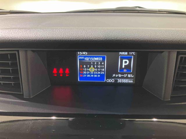 トールカスタムＧ（北海道）の中古車