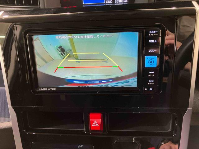 トールカスタムＧ（北海道）の中古車