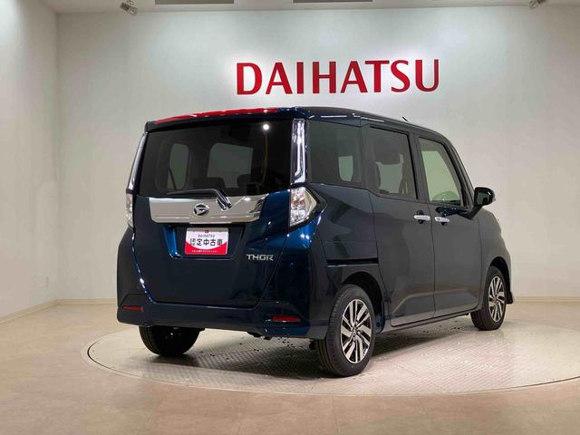 トールカスタムＧ（北海道）の中古車