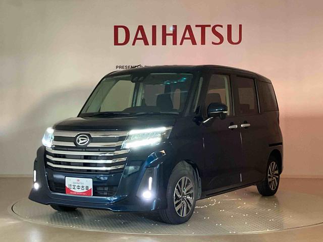 トールカスタムＧ（北海道）の中古車