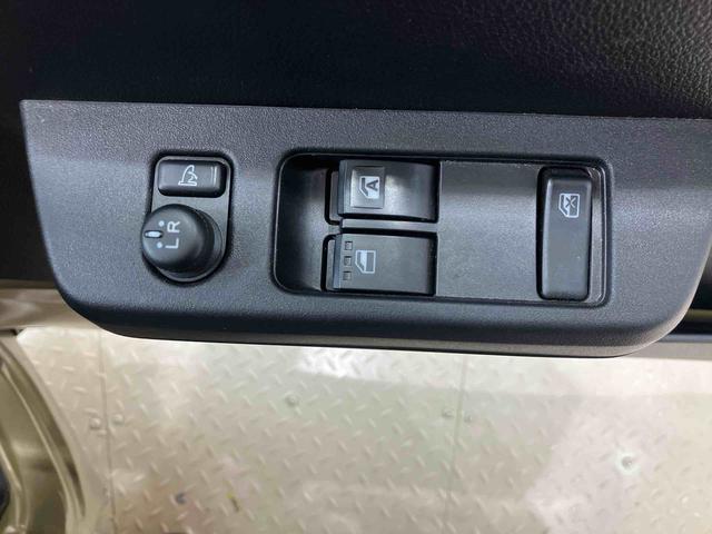 ハイゼットトラックジャンボエクストラ(北海道)の中古車