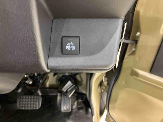 ハイゼットトラックジャンボエクストラ(北海道)の中古車