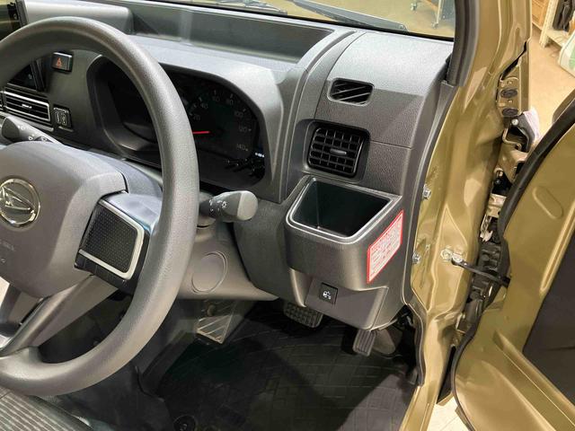 ハイゼットトラックジャンボエクストラ(北海道)の中古車