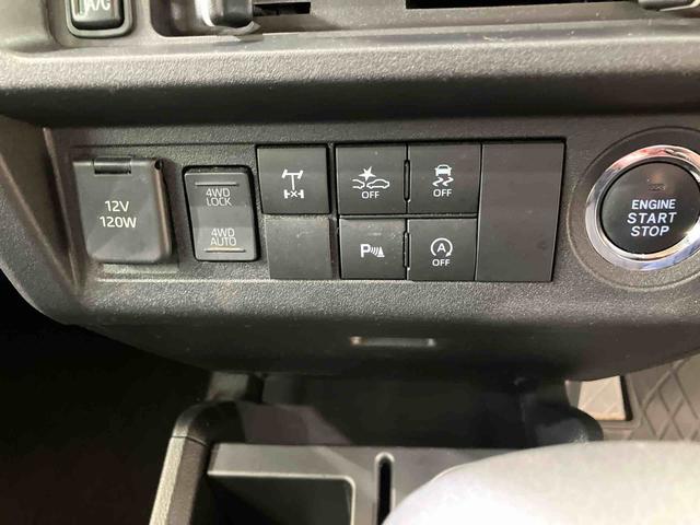 ハイゼットトラックジャンボエクストラ(北海道)の中古車