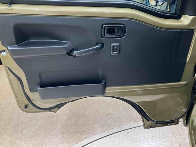 ハイゼットトラックジャンボエクストラ(北海道)の中古車