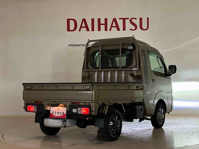ハイゼットトラックジャンボエクストラ(北海道)の中古車