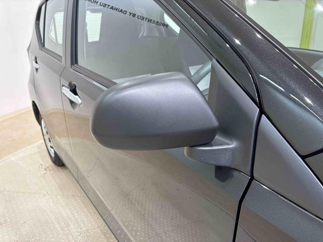 ミライースＬ　ＳＡIII（北海道）の中古車