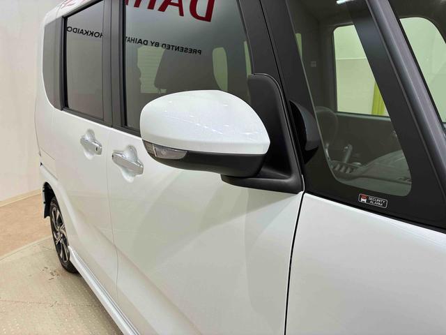 タントカスタムX(北海道)の中古車