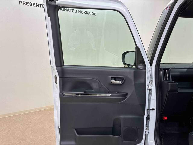 タントカスタムX(北海道)の中古車