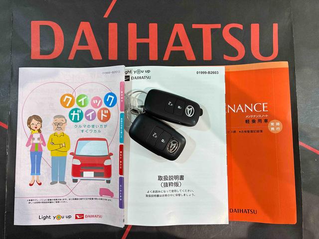 タントX(北海道)の中古車