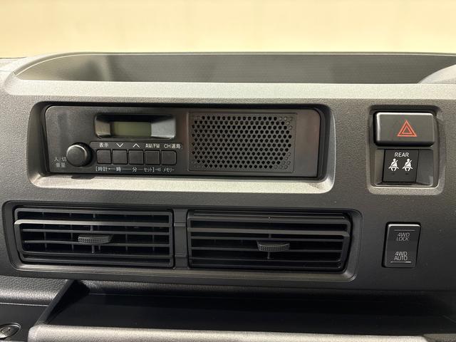 ハイゼットカーゴＤＸ（北海道）の中古車