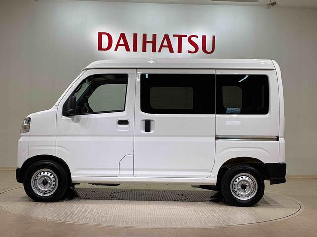 ハイゼットカーゴＤＸ（北海道）の中古車