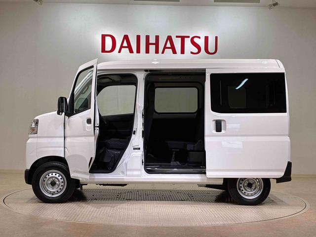 ハイゼットカーゴＤＸ（北海道）の中古車
