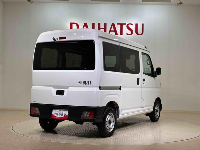 ハイゼットカーゴＤＸ（北海道）の中古車