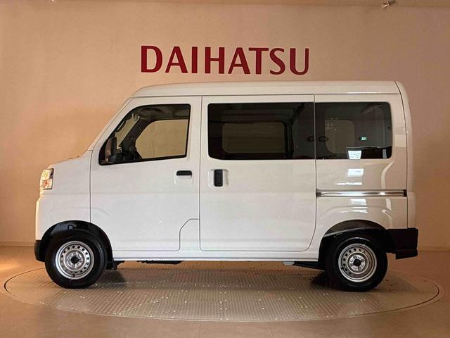 ハイゼットカーゴＤＸ（北海道）の中古車