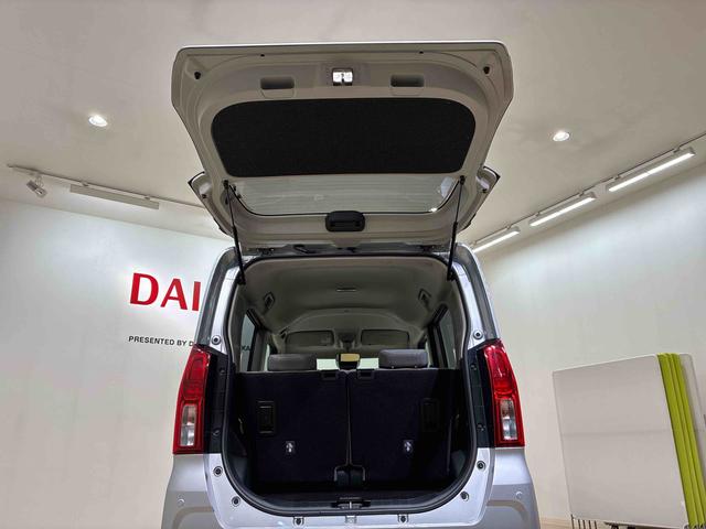 タントＬ（北海道）の中古車