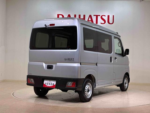 ハイゼットカーゴＤＸ（北海道）の中古車