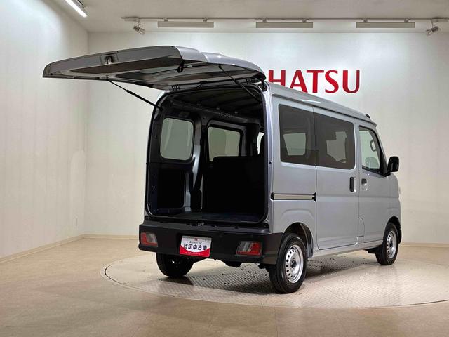 ハイゼットカーゴＤＸ（北海道）の中古車